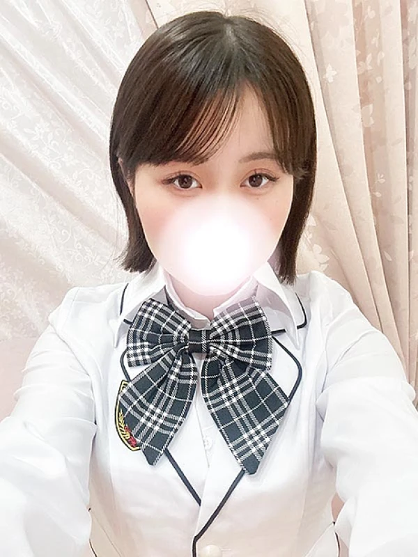 せな